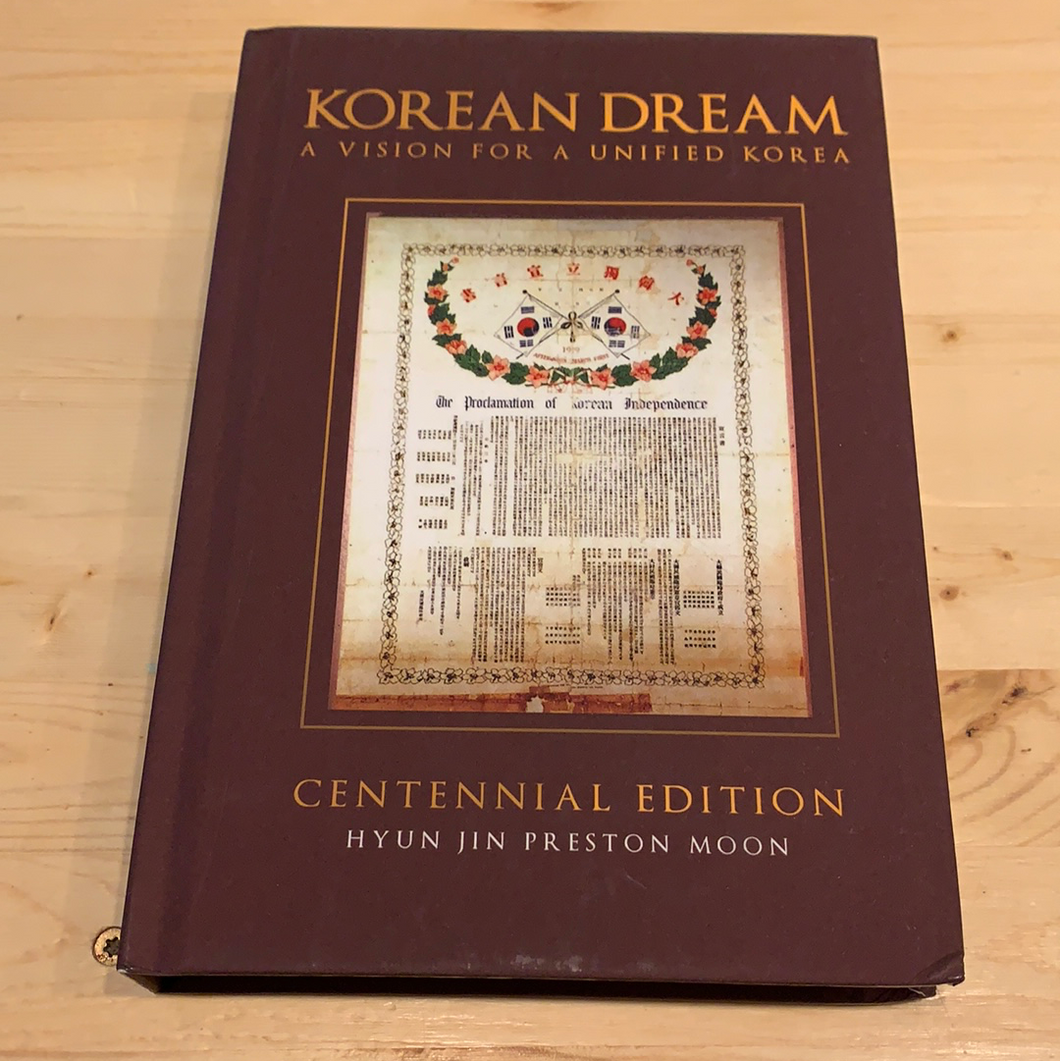 Korean Dream - Centennial Edition